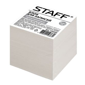 Блок для записей STAFF проклеенный, куб 9х9х9 см