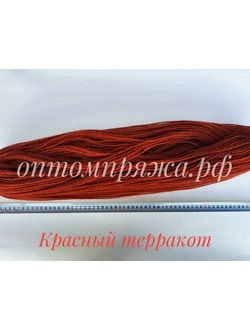 ВОРСОВАЯ ПРЯЖА В ПАСМАХ ТРЕХСЛОЙНАЯ ЦВЕТ КРАСНЫЙ ТЕРРАКОТ. ЦЕНА ЗА 1 КГ. 460 РУБЛЕЙ