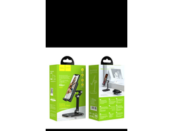 держатель HOCO PH34 BLACK