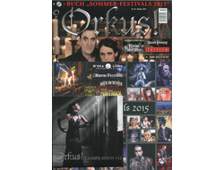 ORKUS Magazine October 2015 ASP, Spielbann, Trivium Cover ИНОСТРАННЫЕ МУЗЫКАЛЬНЫЕ ЖУРНАЛЫ