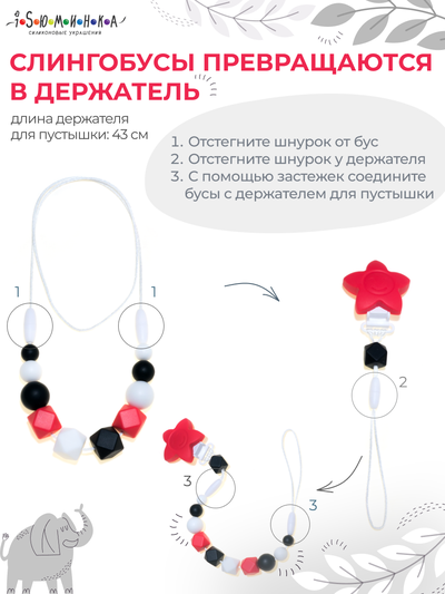 Метаморфоза Малевич