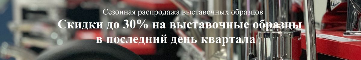 Мебель COMFORTY - Магазин мебели для ванной комнаты