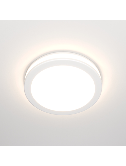 Встраиваемый светильник Phanton 3000K 1x12Вт 120°, DL2001-L12W