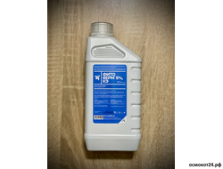 Фитоверм М 5% КЭ (от 50мл до 5л)