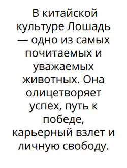 С Праздником 3