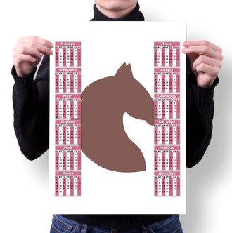 Календарь настенный талисман лошадь №43