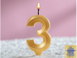 Свеча в торт "Грань", цифра 3, золото, 7.8 см