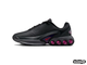 Nike Air Max DN GS All Night Мужские (40-45)