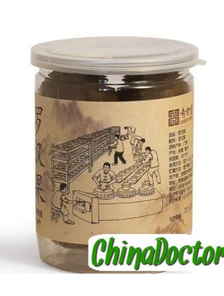 Плод Архат (Ло Хан Го) для улучшения иммунитета и пищеварения