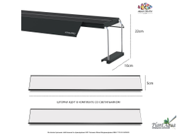 Светильник TITAN PRO 600 (60W, 60-72 см)