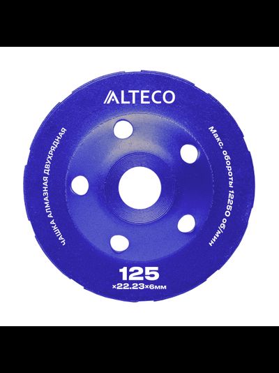 Чашка алмазная двухрядная ALTECO 125x22.23x6 мм 66409