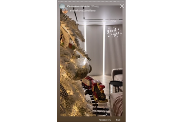 "Спарта" со световыми линиями, г. Москва