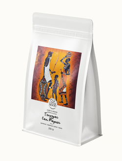 Гондурас Сан Маркос 250 г