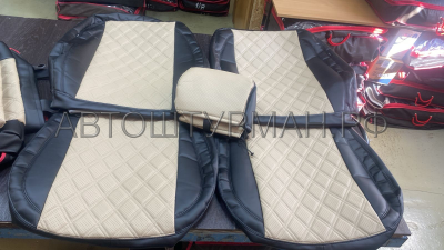 РОМБ ЧЁРНЫЙ