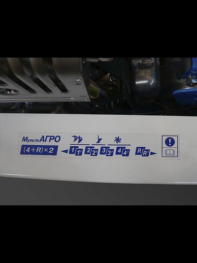 Мотоблок Нева МБ23 МультиАГРО-B&amp;S (XR10,0) PRO