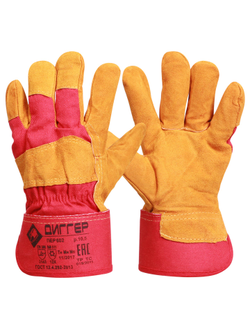 Перчатки утеплённые спилковые "ДИГГЕР" комб-е, мех 750 г/м2, жёлто-красные, дл.27 см, р 10.5(пер602)