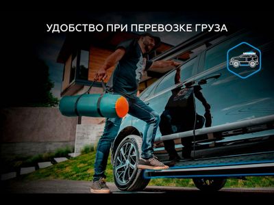 Пороги на Lada NIva Urban 5d Start