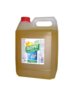 Лазурит Средство д/мытья посуды грейпфрут 5 л