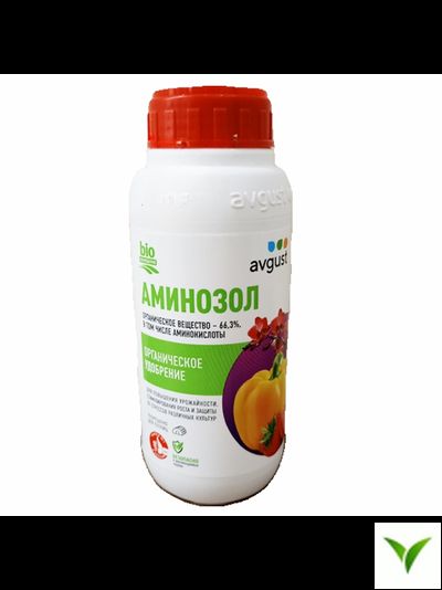 Аминозол 500 мл