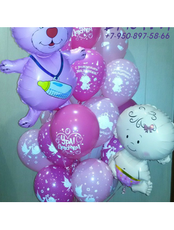 ВСТРЕЧА С РОДДОМА # 33