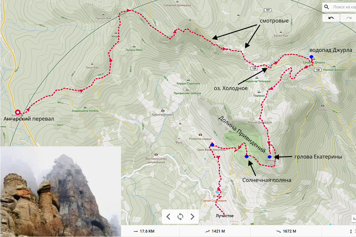 карта маршрута пешего похода на 2 дня "Пешком по Дымящей Кузне"