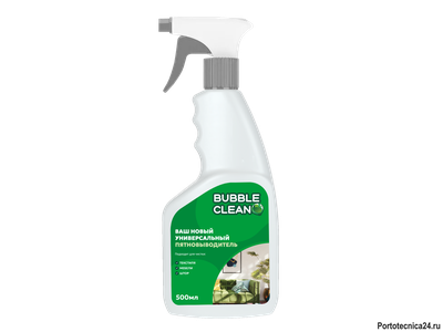 Универсальный очиститель Bubble Easy Clean 0,5 л.