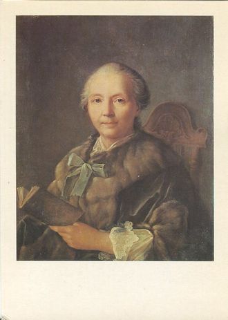 Русский портрет.  И. Аргунов. Портрет Хрипуновой. 1757 г.