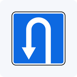 Дорожный знак 6.3.1 Место для разворота