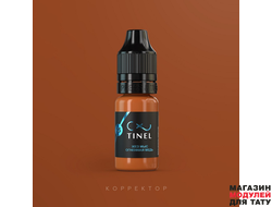 Пигмент корректор, C5 "Огненная медь", TINEL (5ml)