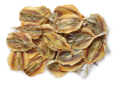 Желтый полосатик в\с Въетнам, в упаковке 1 кг