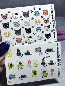 Набор слайдеров для ногтей в ассортименте (2 штуки) №67