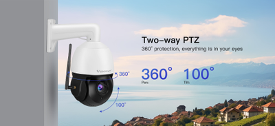 VStarcam C8866Q-х18 уличная поворотная WiFi/LAN видеокамера с DVR. Full  HD 4 Мп (zoom 18) до - 25 град.С.