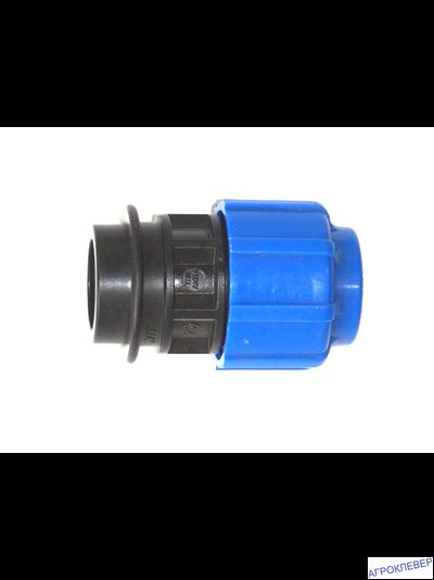 Муфта компрессионная 32х3/4&quot; вн. резьба