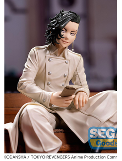 Фигурка Хадзимэ Коконои (Hajime Kokonoi Premium Chokonose Figure)