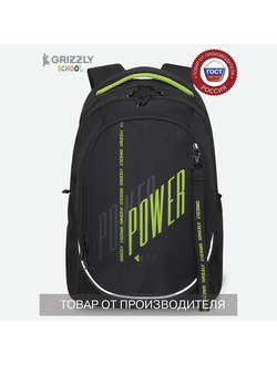 Рюкзак школьный GRIZZLY RU-335-3 черный салатовый