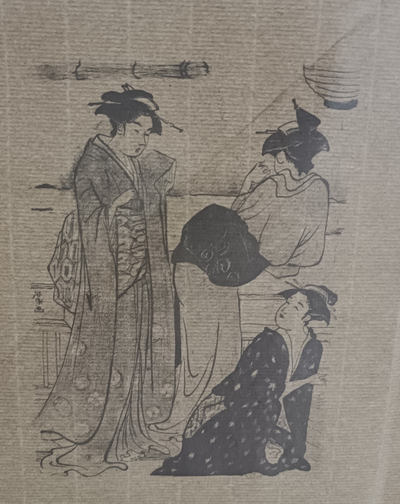 "Иранская миниатюра" Англия открытка шелкография 1950-е годы