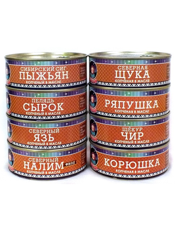 Консервы "Рыба копченая в масле"