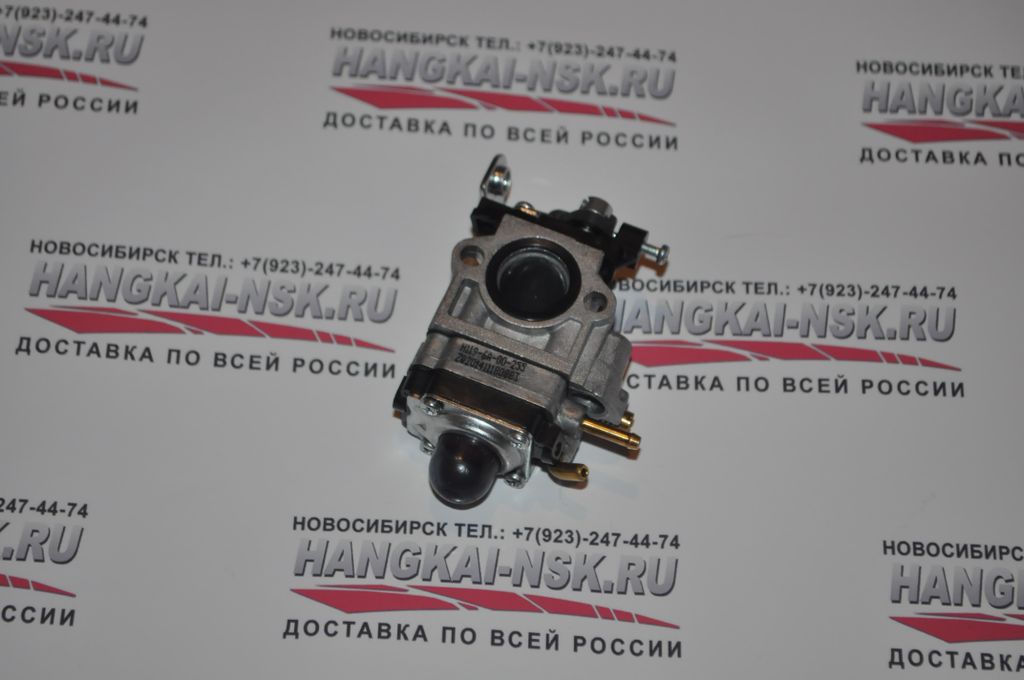 Карбюратор hangkai 4