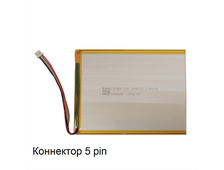 Аккумулятор для планшета Dexp Ursus K41 4G, Dexp K51 4G, Ursus K21 4G, Ursus K31 4G, Ursus B31 3G