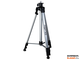 Штатив (Тип2) от 52 до 120 см для лазерного уровня ASPRO