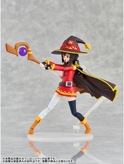 Фигурка Мэгумин (Megumin Kadokawa Plastic Model Series DX ver.)
