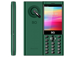 BQ 3598 Barrel XXL Зелёный
