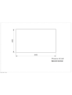 Мойка Reginox Phoenix L 40 Left lux