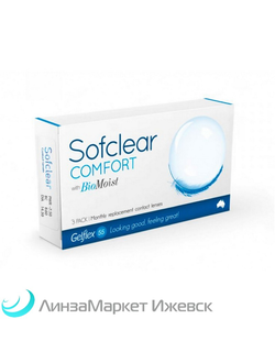 Двухнедельные контактные линзы SofClear (6 линз) в ЛинзаМаркет Ижевск