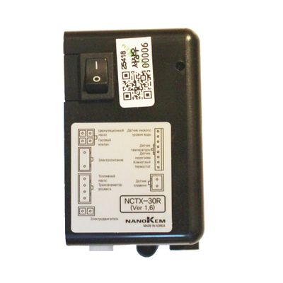 Блок (пульт) управления NCTX-30 (для котлов (Turbo Hi Fin-13/21 KITURAMI (КИТУРАМИ)