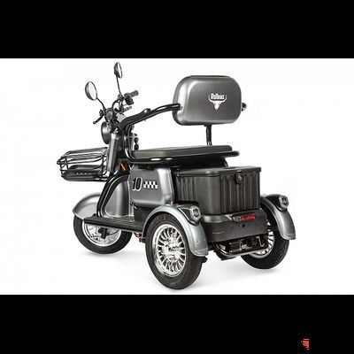 Трицикл Rutrike Бумеранг Черный