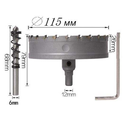 коронка по металлу 115 мм
