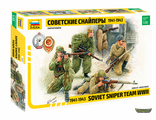 3597. Советские снайперы 1941-1943 (1/35 5см)