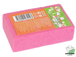 Пемза "Умничка"