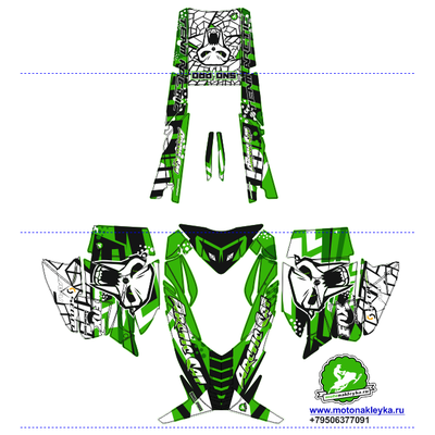 Arctic cat sno pro 153 2012-15 год #609